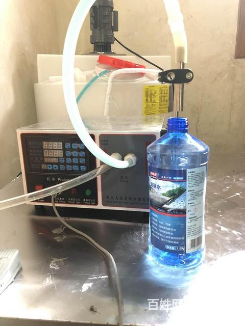 攜手共贏 專業(yè)小型汽車用品耗材加工廠技術(shù)配方轉(zhuǎn)讓合作詳解